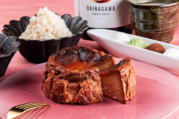 酒蔵「大納川」の酒粕を使用した濃厚なチョコレートバスクチーズケーキ