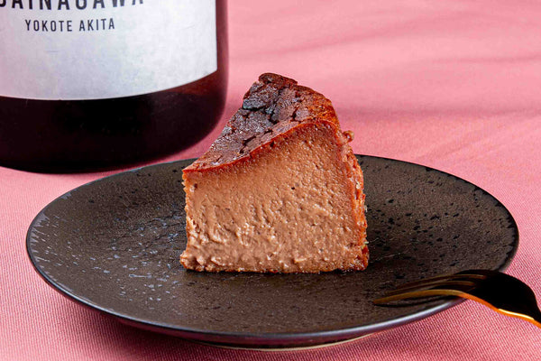 酒蔵「大納川」の酒粕を使用した濃厚なチョコレートバスクチーズケーキ