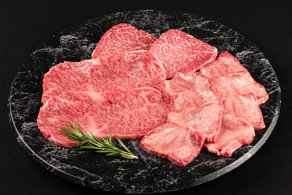 極 焼き肉セット