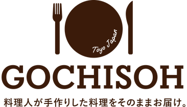GOCHISOH