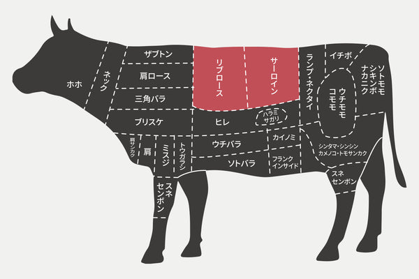 最高級A5ランク国産黒毛和牛『BMS12』 すき焼き しゃぶしゃぶなどに 〈ロース スライス〉 500g【12月10日〜順次発送】