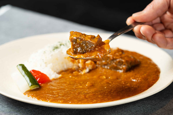 【数量限定】黒毛和牛ビーフカレー 280g