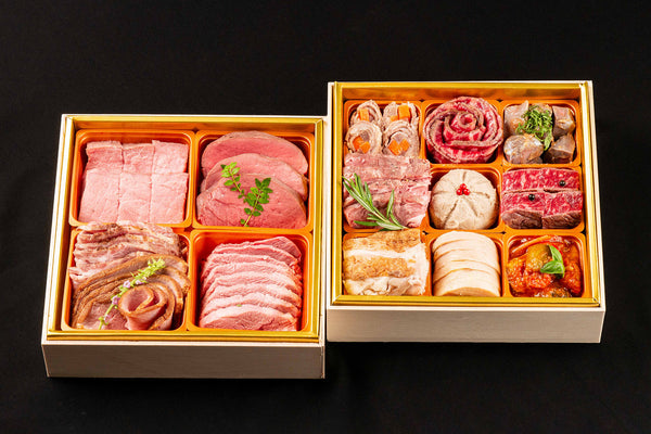 焼肉きゅうこんの肉おせち二段重2026【3〜4人前/全14品目】【送料無料】